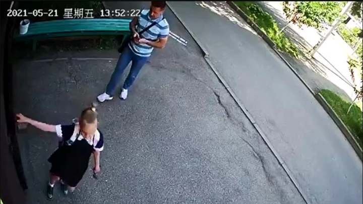 Преследовавшего 10-летнюю девочку мужчину отправят на экспертизу