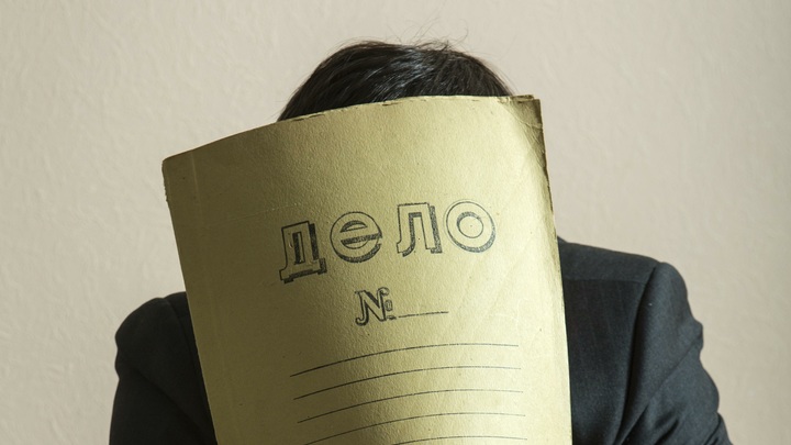 Лежал бы в позе эмбриона: Сторонних наблюдателей смутила поза мертвеца, найденного при поисках Влада Бахова