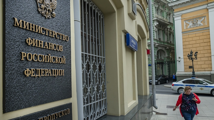 Пронько без обиняков высказался о казусе Минфина: Возникла незаметная проблема