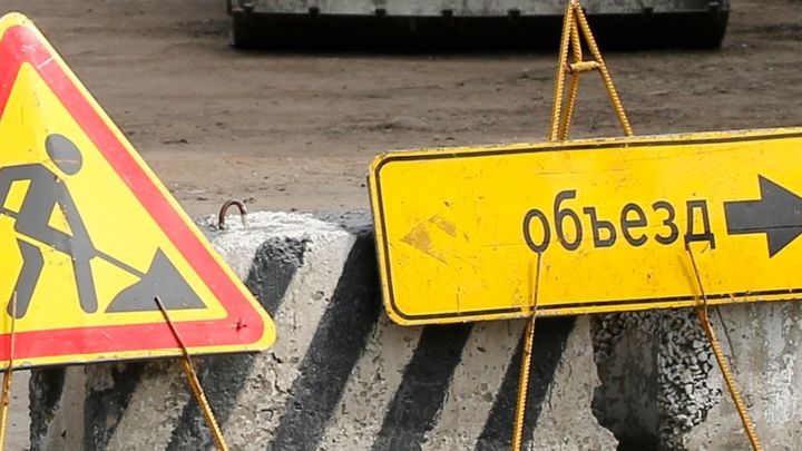 В Краснодаре на перекрестке провалился асфальт