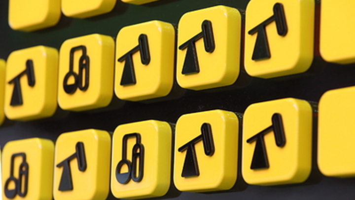 Страны G7 пошли на поклон к ОПЕК: Умоляют увеличить поставки нефти