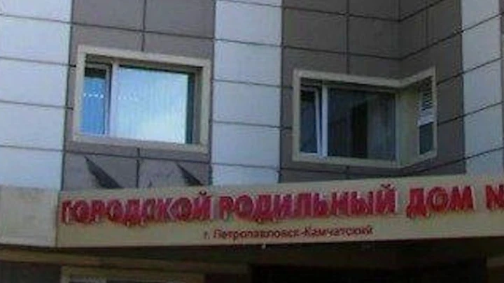 Младенцу сломали череп в роддоме на Камчатке