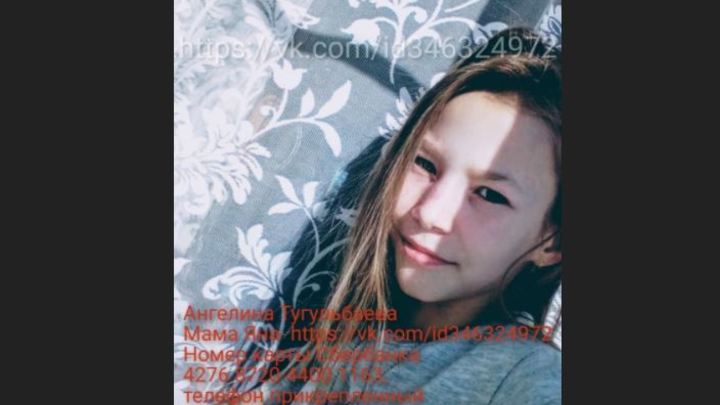 В Челябинске девочка впала в кому после укуса клеща