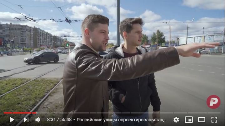Экс-журналист НТВ Пивоваров показал перекресток смерти в Челябинске