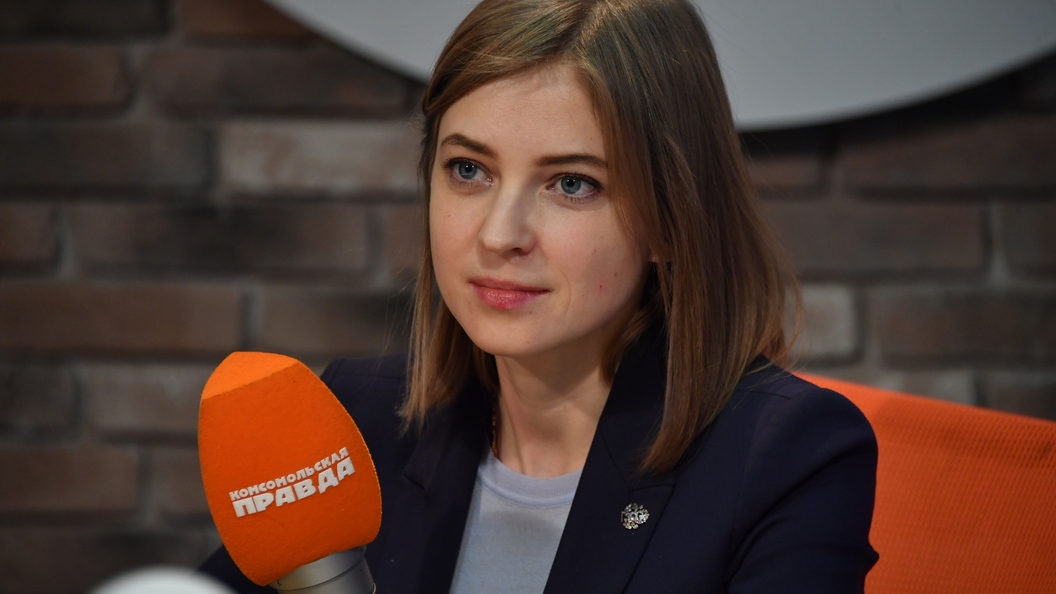 Поклонская приравняла власти Украины, захватившие Норд, к террористам Поклонская приравняла власти Украины, захватившие Норд, к террористам