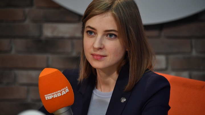 Слуга народа или Бандеры? Поклонская призвала Зеленского сделать выбор