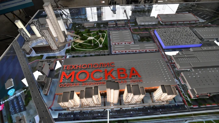 На форуме Москва 2030 расскажут о развитии особой экономической зоны столицы