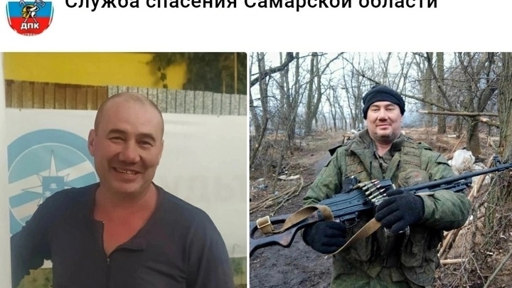 Непобежденный: в зоне СВО погиб добровольный пожарный Александр Кузнецов