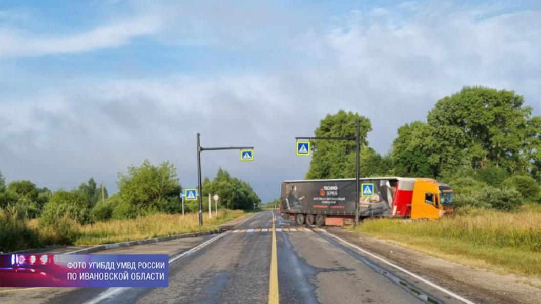 Около 9. СТО вид на трассе. Авария в Шуйском районе Ивановской области.