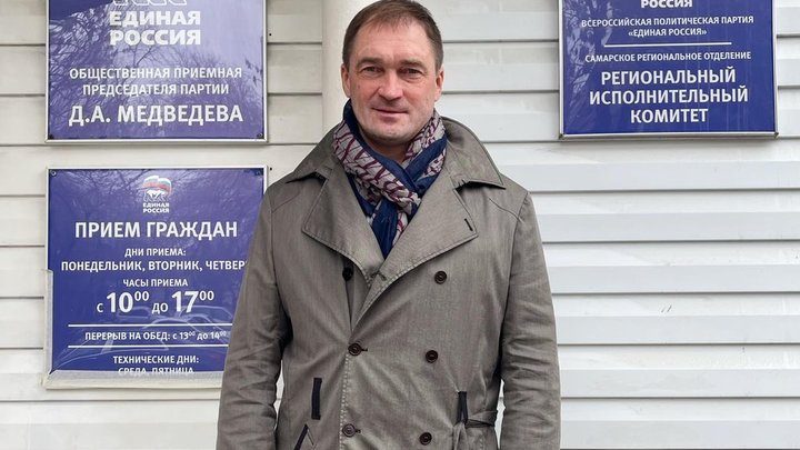 Самарский депутат Милеев пойдет на выборы в Госдуму РФ: первый стартовал