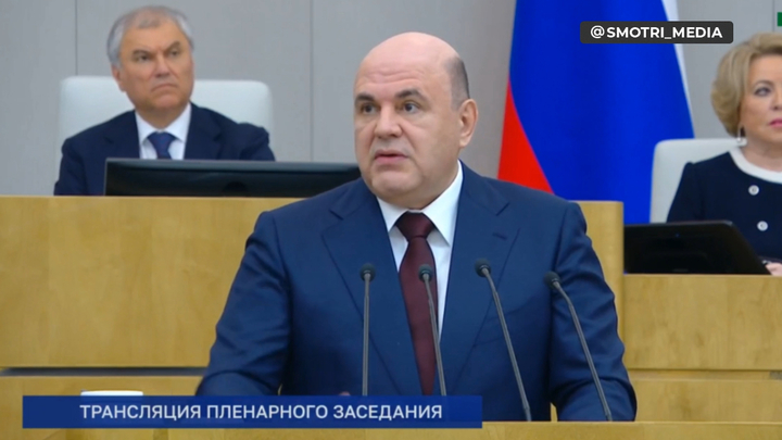 Мишустин: в России продолжительность жизни достигла 73 лет