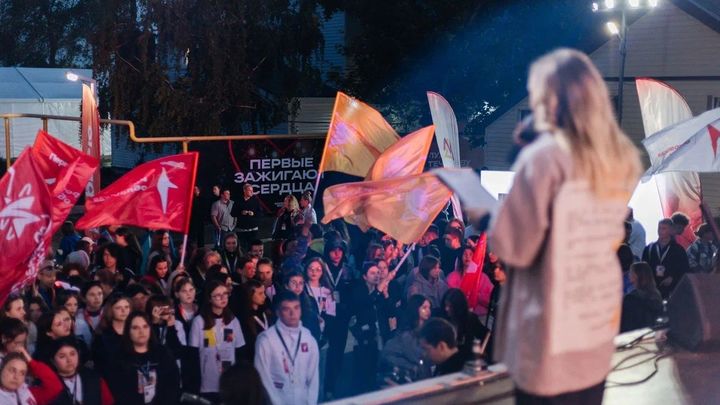День молодёжи в Ростове 29 июня 2024: программа