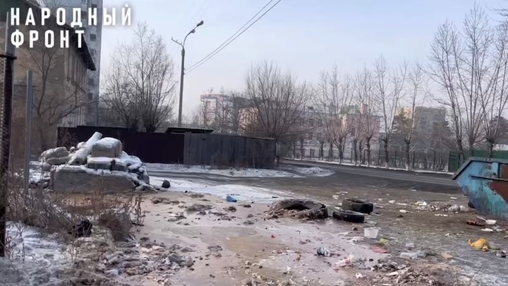 Бастрыкину доложат об аварийных бараках в Чите без воды и туалета