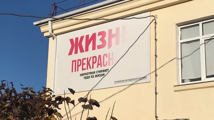 Виновница ДТП сбежала с места аварии, бросив зажатым в машине своего 3-летнего сына