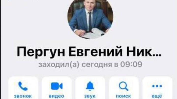 Мошенники от имени главы Динского района терроризируют местных предпринимателей