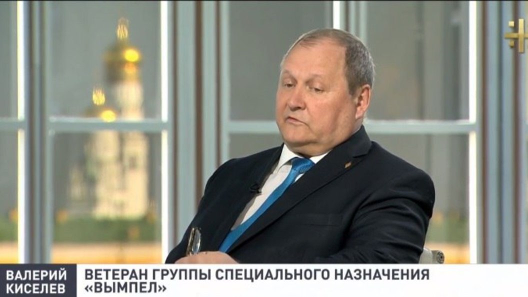 Валерий Киселев: С терроризмом нужно бороться идеологически Валерий Киселев: С терроризмом нужно бороться идеологически