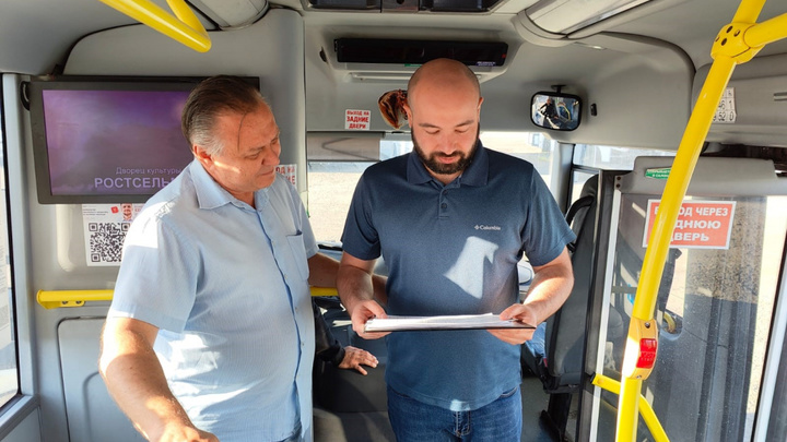 Власти Ростова нашли нарушения в работе трёх автобусных маршрутов