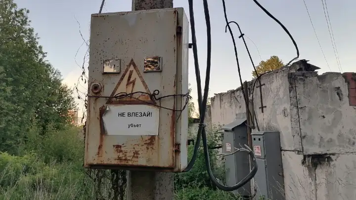 Коммунальный беспредел в одном из поселков Архангельска дошел до Бастрыкина