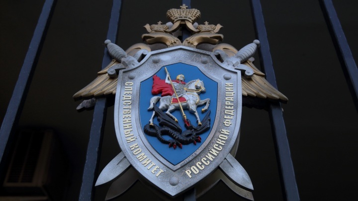 15-летняя девочка утонула во время отдыха у водоема в Кузбассе