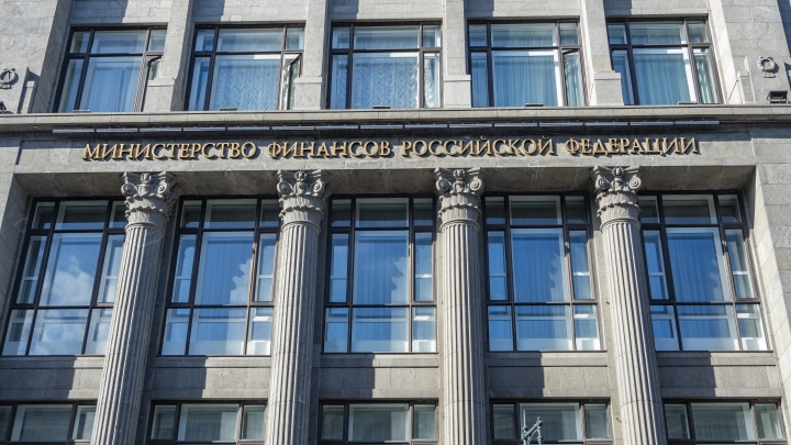 ЦБ и Минфин сейчас вместе решают главный вопрос: Нехватка денег в казне оказалась цветочками