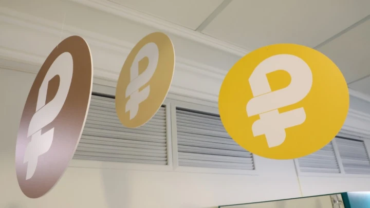 На носу майские: Русским объяснили, как должна оплачиваться работа в праздники