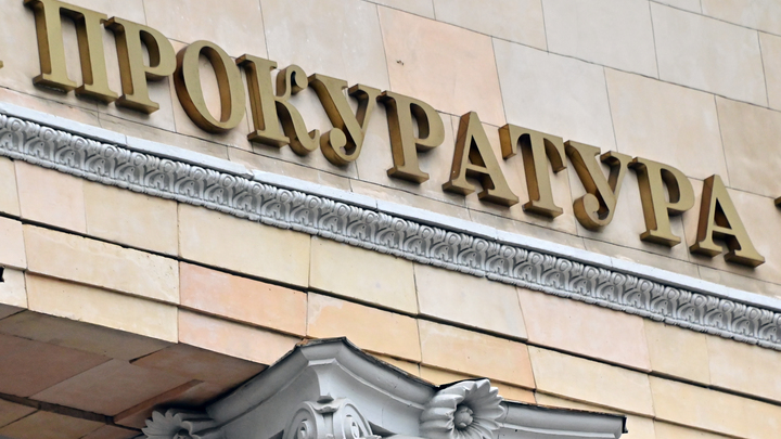 Депутаты назвали русского героя фашистом и требуют провести проверку