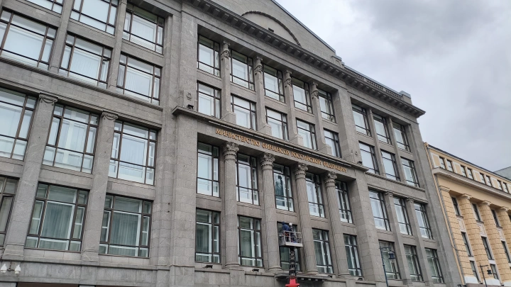 Минфин напомнил о налоговых льготах для пенсионеров и предпенсионеров