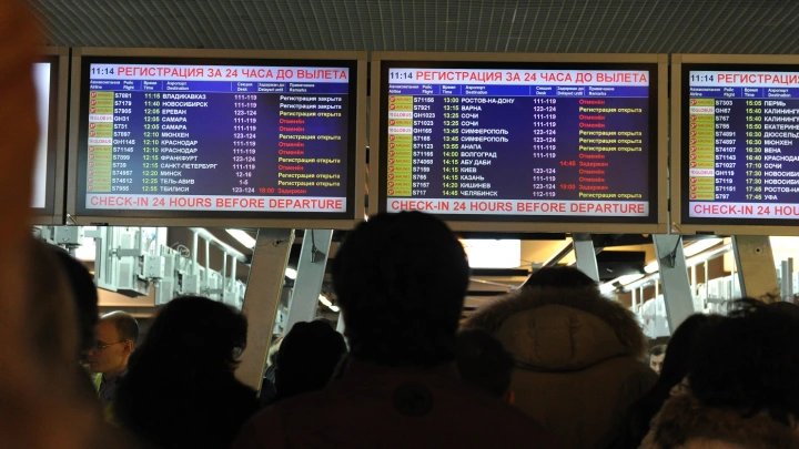 Фигуристка Петросян осталась без багажа и отказалась говорить с журналистами