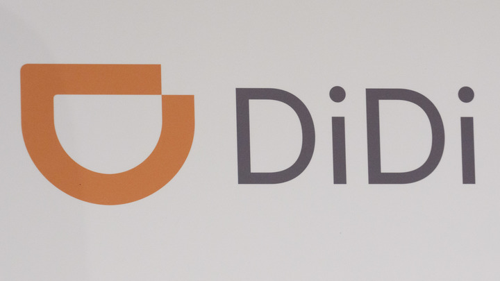 В Новосибирске появится китайский агрегатор такси DiDi