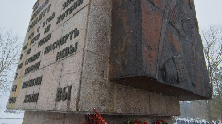 В Наро-Фоминске будут судить местного жителя за разрушение мемориала Великой Отечественной войны