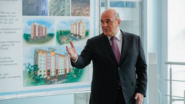 Мишустин предупредил об осторожном отношении к цифровизации: Скажу откровенно