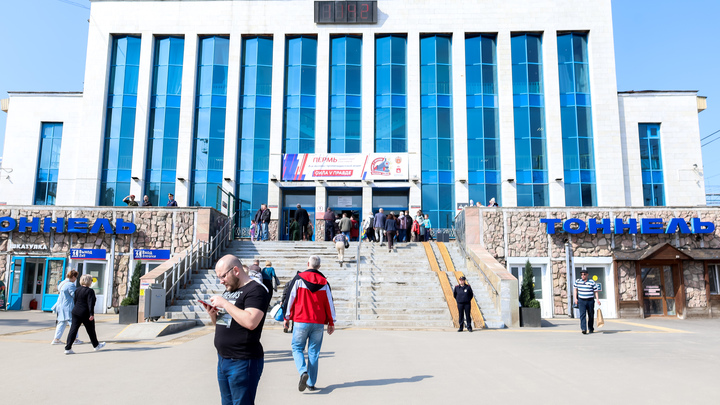 В Перми пропала 49-летняя женщина с короткими рыжими волосами