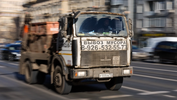 Патрушев: РЭО развивает систему отслеживания движения мусоровозов в режиме онлайн