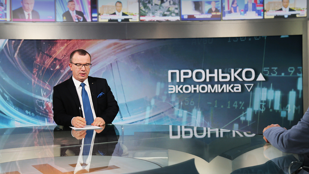 Юрий Пронько: Кудрин готовит новую налоговую удавку на шеи российских граждан Юрий Пронько: Кудрин готовит новую налоговую удавку на шеи российских граждан
