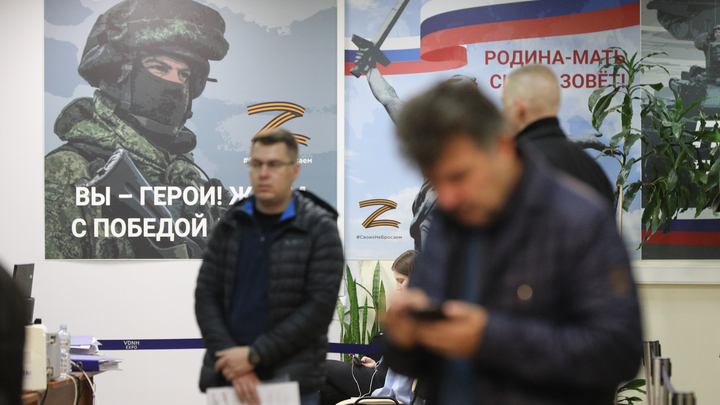 Куда звонить родственником мобилизованных - телефоны военкоматов в Самаре