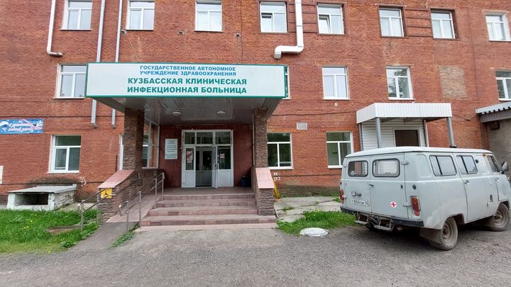 Коронавирус в Кузбассе убил 1400 человек