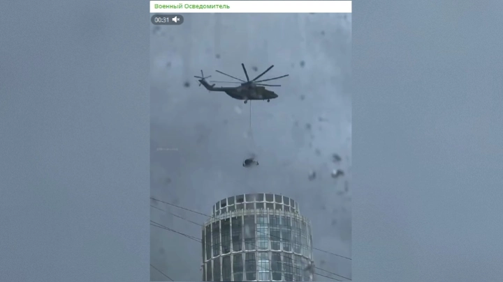 ЗРК «Панцирь» установили на небоскрёб бизнес-центра Nordstar Tower в Москве: видео