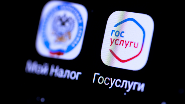 Справки об участии в СВО с 1 ноября будет проще получить