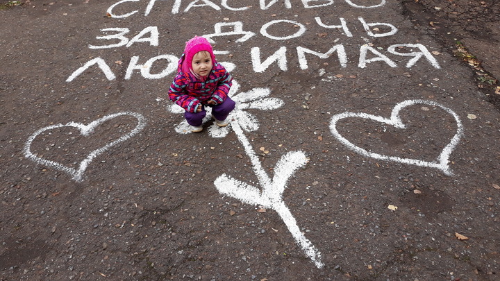 Международный день спасибо: поздравления в стихах и прозе