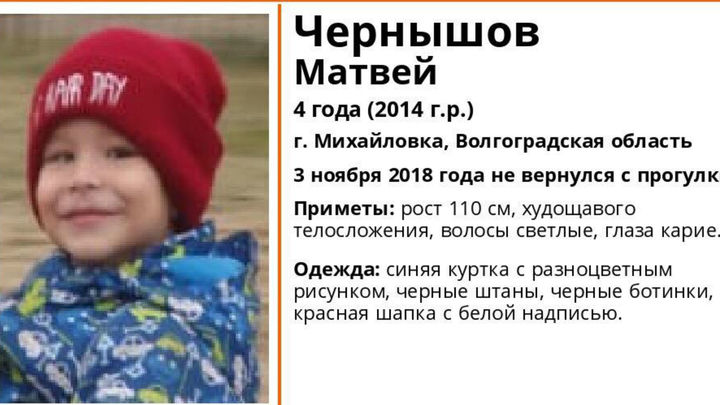 В Волгограде глухонемой мальчик погиб в уличном туалете