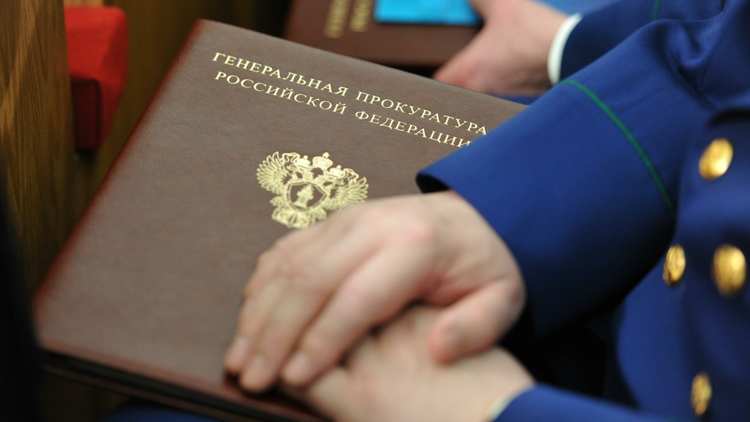 Источник: Генпрокуратура может привлечь АСВ к ответственности Источник: Генпрокуратура может привлечь АСВ к ответственности