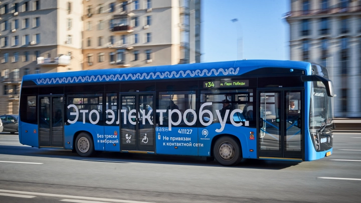 Собянин: В Москве запущен 220-й электробусный маршрут