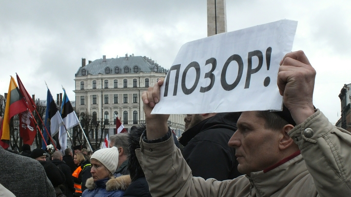 Они сражались за Адольфа Гитлера: В Сети появились фото акции антифашистов против марша легионеров СС