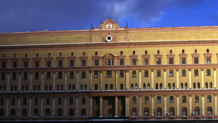 Начальника отдела ФСБ избили и развели на деньги в 700 метрах от Лубянки - СМИ