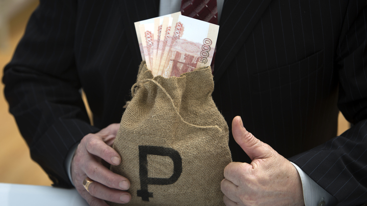 Как подстегнуть спрос: В России предложили напечатать триллион и раздать людям