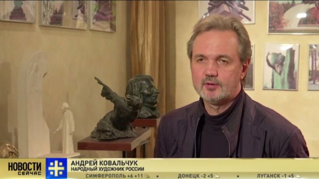 Андрей Ковальчук: Настало время заново осмыслить эпоху Императора Александра Третьего Андрей Ковальчук: Настало время заново осмыслить эпоху Императора Александра Третьего