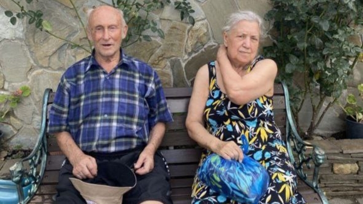 Полиция раскрыла обстоятельства исчезновения двух пенсионеров в пригороде Геленджика