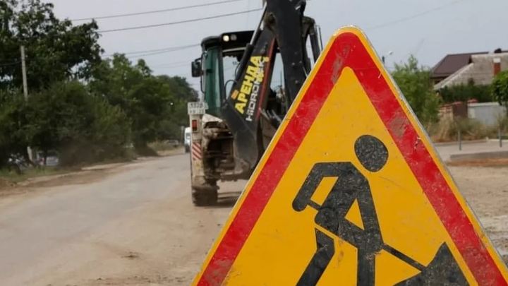 В Краснодаре приступили к реконструкции улицы Батуринской