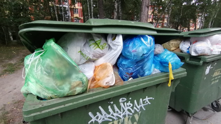 Регоператор пообещал пересчитать плату за вывоз мусора в центре Новосибирска