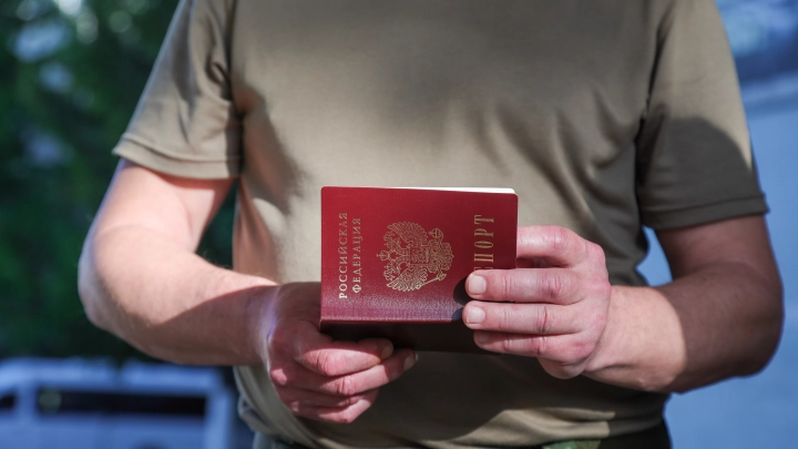 Участника СВО лишили гражданства России из-за давней бюрократической ошибки